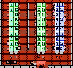 AV Super Real Pachinko screenshot