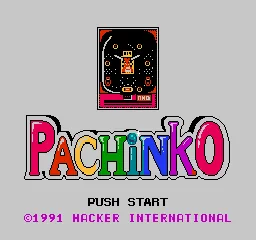 AV Super Real Pachinko title screen