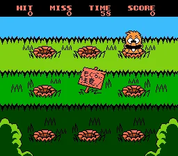 Super Mogura Tataki!! - Pokkun Mogurar screenshot