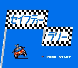 Yasuda Fire & Marine - Safety Rally (Japan) (Not For Resale) title screen