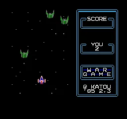 Backdrop artwork for War Game (Japan) (En) (Family BASIC)