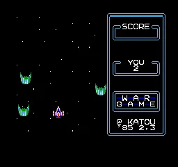 War Game (Japan) (En) (Family BASIC) title screen