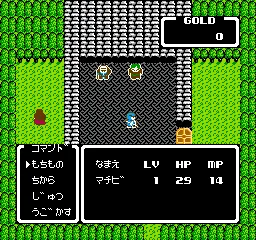 Indora no Hikari screenshot