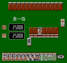 Namcot Mahjong III - Mahjong Tengoku screenshot