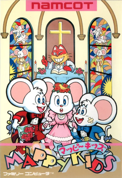 Backdrop artwork for Mappy Kids