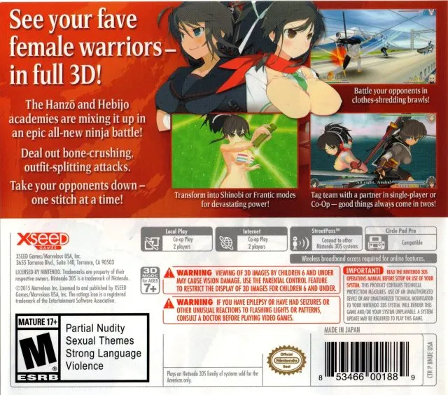 Senran Kagura 2: Deep Crimson box back