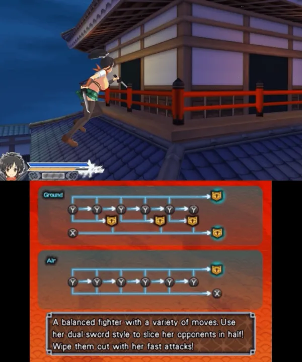 Senran Kagura 2: Deep Crimson screenshot