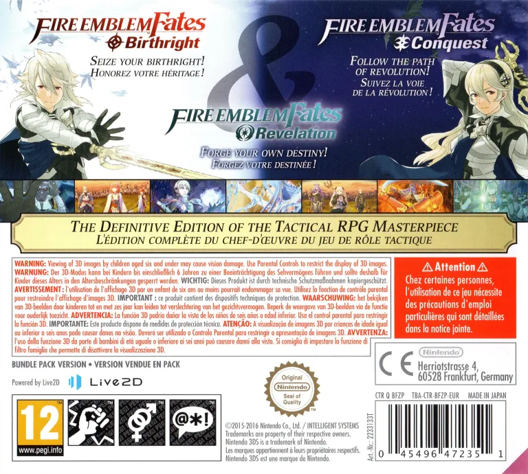 Fire Emblem Fates: Special Edition box back