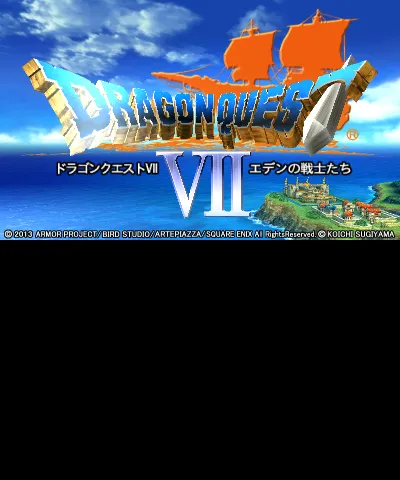 Dragon Quest VII: Fragments of the Forgotten Past screenshot