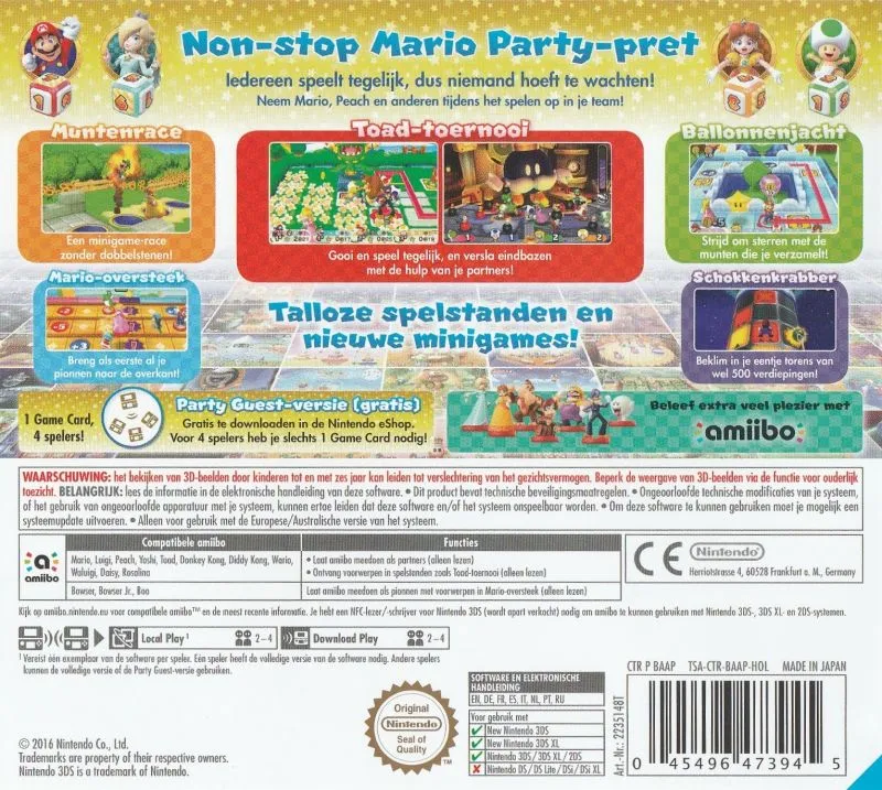 Mario Party: Star Rush box back
