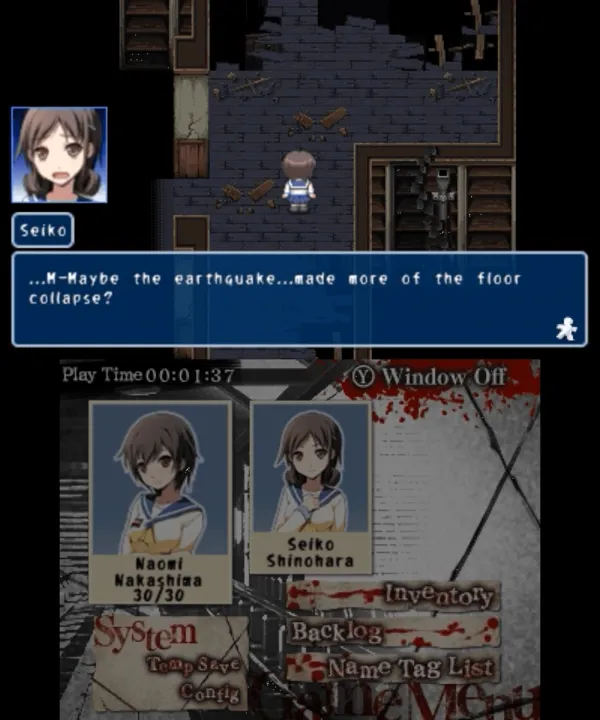 Corpse Party screenshot