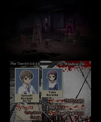 Corpse Party screenshot