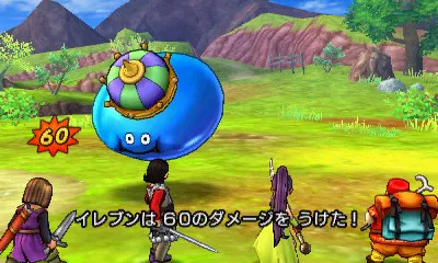 Dragon Quest VIII: Journey of the Cursed King screenshot