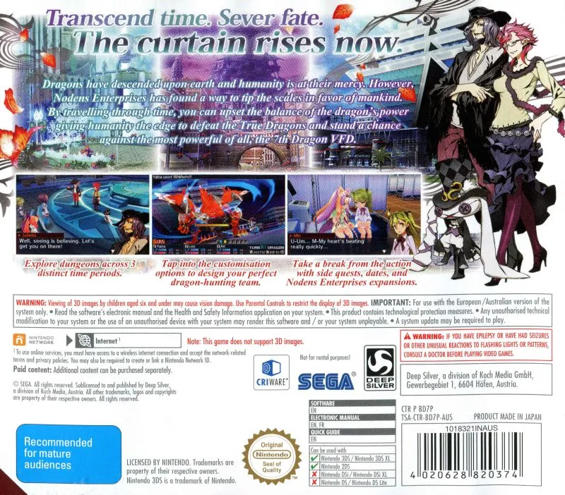 7th Dragon III: Code: VFD box back