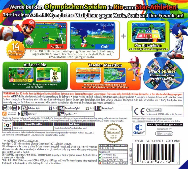 Mario & Sonic at the Rio 2016 Olympic Games box back