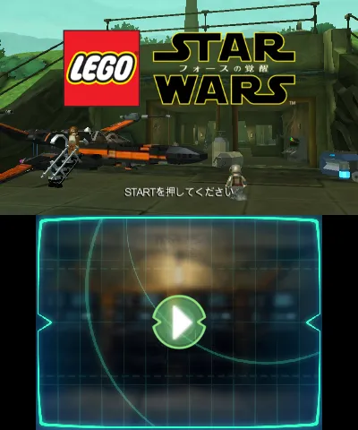 LEGO Star Wars: The Force Awakens screenshot