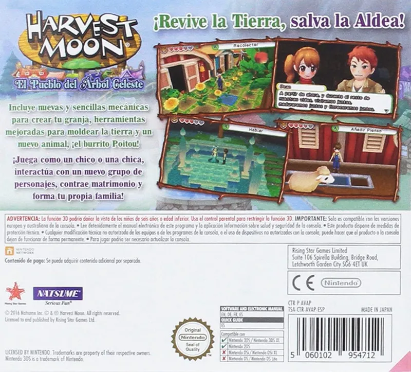 Harvest Moon: Skytree Village box back