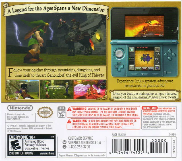 The Legend of Zelda: Ocarina of Time 3D box back