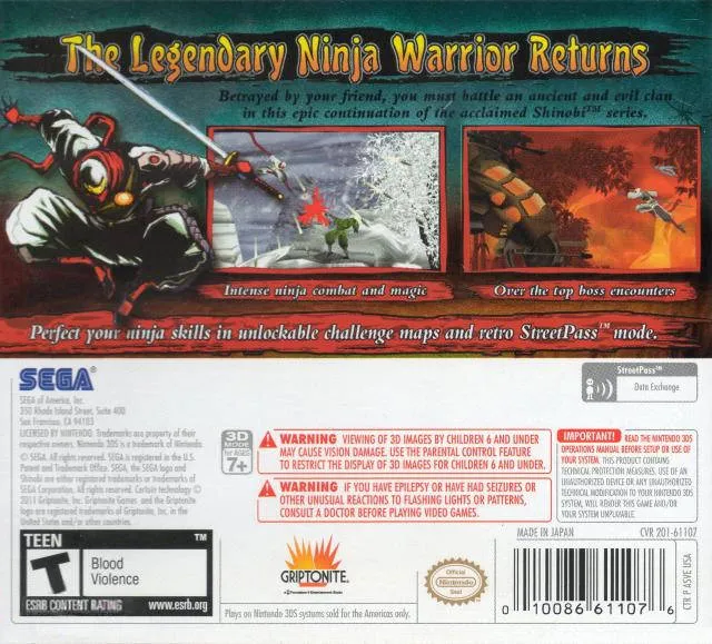 Shinobi box back