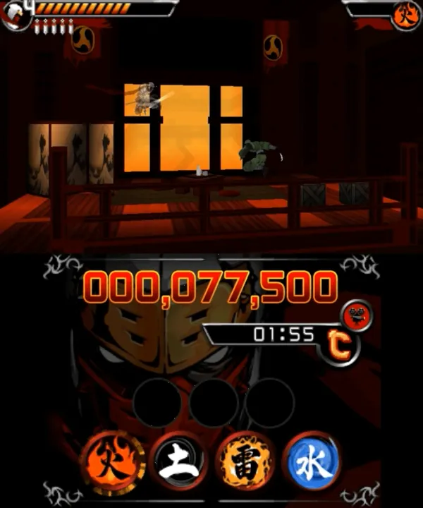 Shinobi screenshot