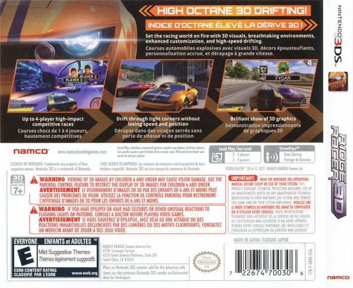 Ridge Racer 3D box back