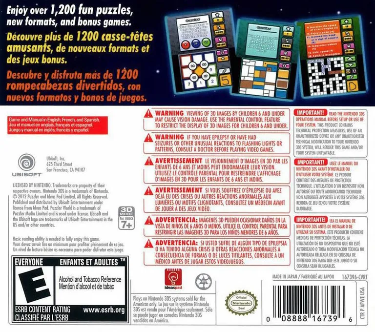 Puzzler World 2012 3D box back