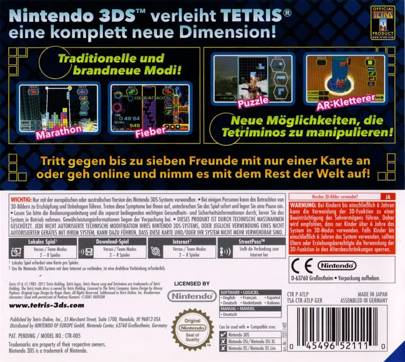 Tetris Axis box back