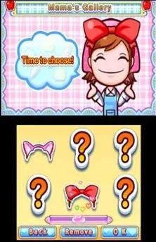 Backdrop artwork for Cooking Mama 4: Kitchen Magic