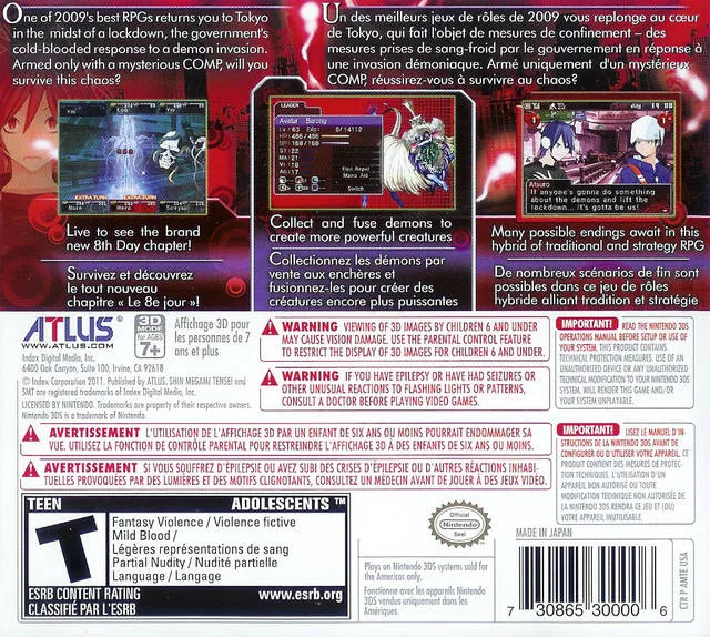 Shin Megami Tensei: Devil Survivor Overclocked box back