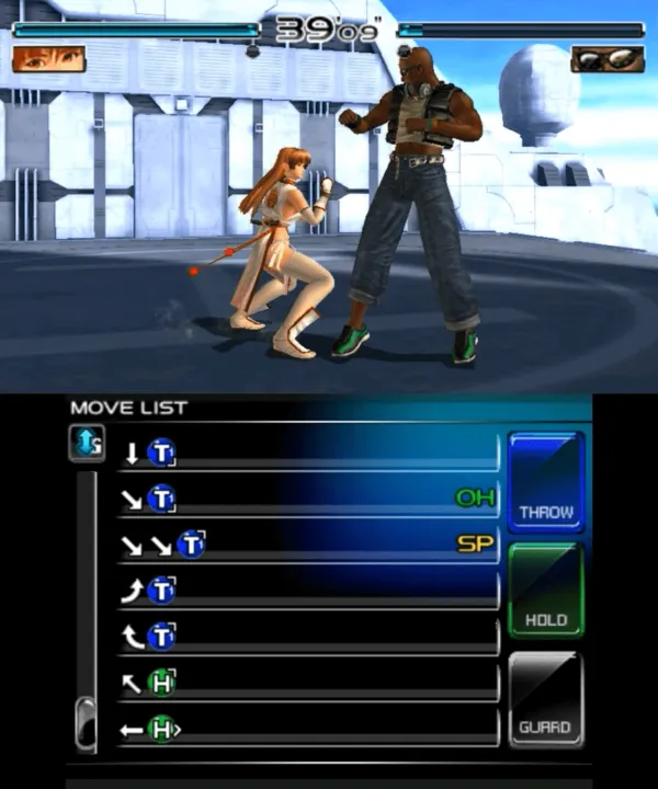 Dead or Alive: Dimensions screenshot