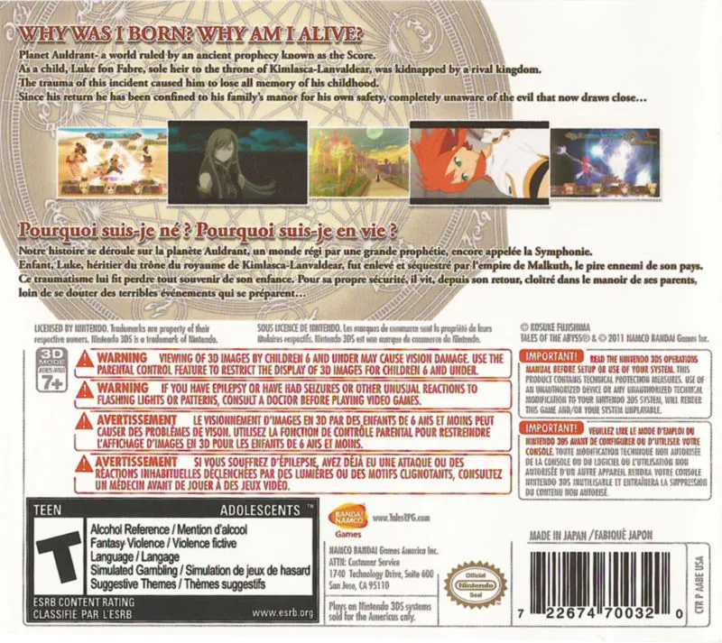 Tales of the Abyss box back