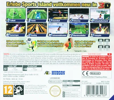 Deca Sports Extreme box back