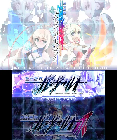Azure Striker Gunvolt: Striker Pack screenshot