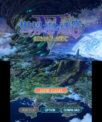 Etrian Odyssey V: Beyond the Myth screenshot