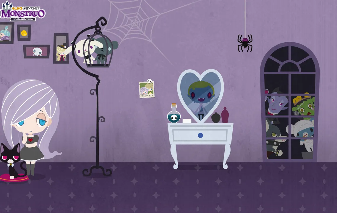 Backdrop artwork for Gabrielle's Ghostly Groove 3D