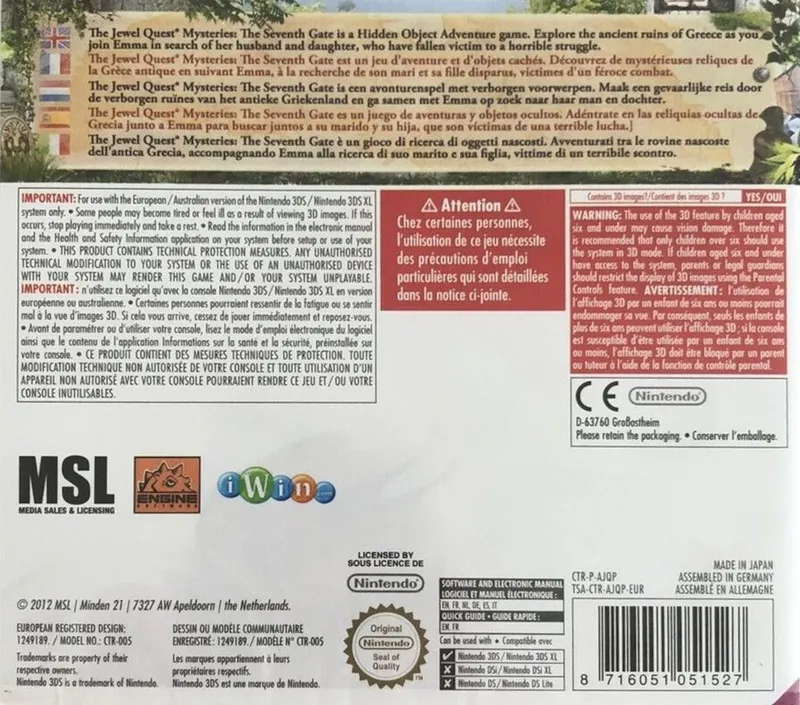 Jewel Quest Mysteries: The Seventh Gate box back