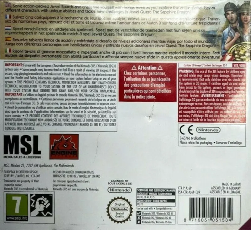 Jewel Quest: The Sapphire Dragon box back