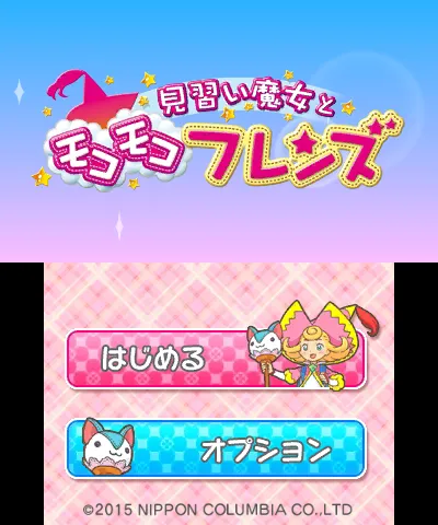Moco Moco Friends screenshot