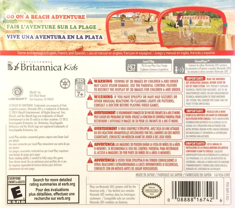 Petz Beach box back