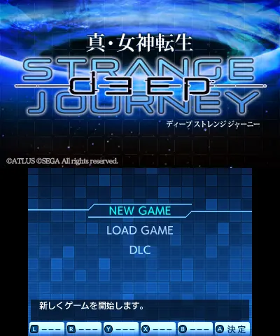 Shin Megami Tensei: Strange Journey Redux screenshot