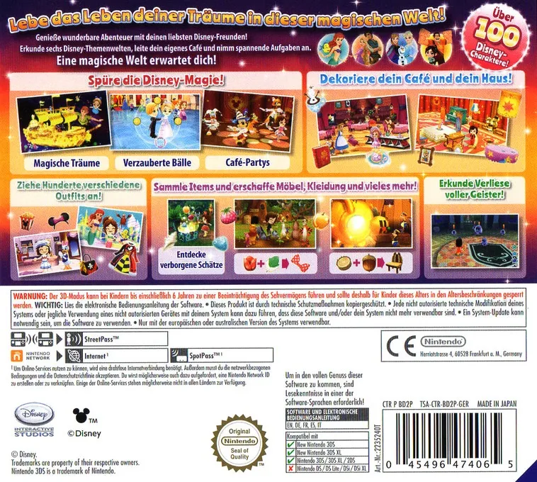 Disney Magical World 2 box back