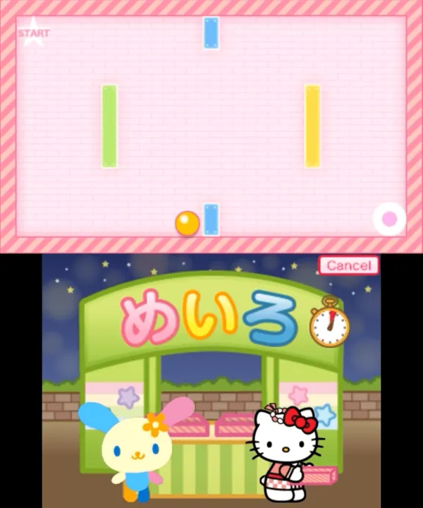 Backdrop artwork for Travel Adventures with Hello Kitty