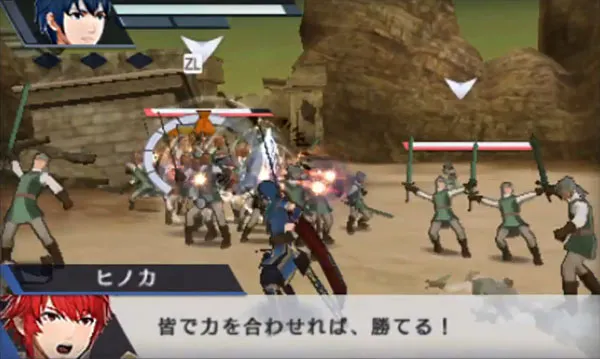 Backdrop artwork for Fire Emblem Warriors