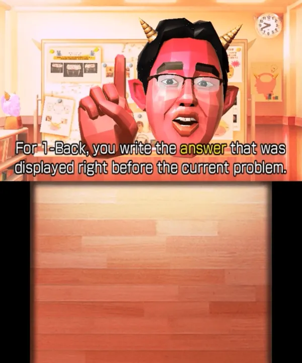 Brain Age: Concentration Training screenshot