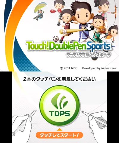 DualPenSports screenshot