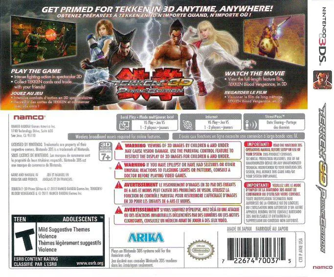Tekken 3D: Prime Edition box back