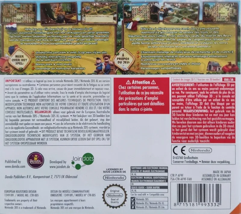 Farmscapes box back