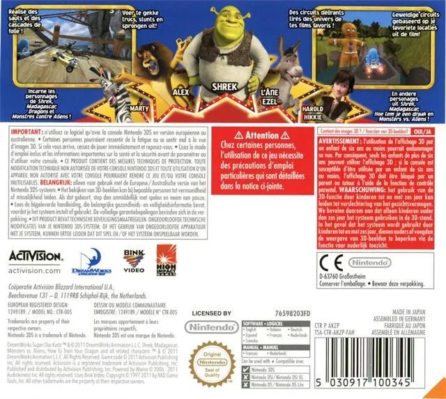 DreamWorks Super Star Kartz box back