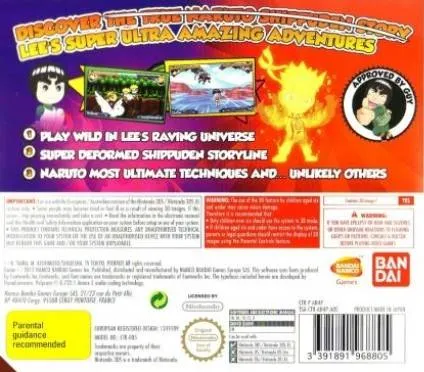 Naruto Powerful Shippuden box back