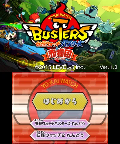 Yo-kai Watch Blasters: Red Cat Corps screenshot